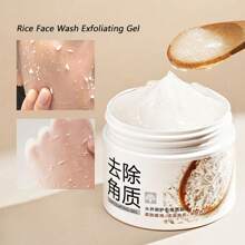 BIOAQUA 140g Rice Exfoliating Facial Cleanser Gel, Softly Removes Dead Skin Cells, Contains Vc&aloe Vera Extract, For Daily Skincare