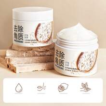 BIOAQUA 140g Rice Exfoliating Facial Cleanser Gel, Softly Removes Dead Skin Cells, Contains Vc&aloe Vera Extract, For Daily Skincare