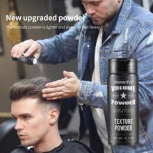 Immetee Hair Volumizing Powder, Hair Oil Control Dry Shampoo For Volume Boost, Unisex, 0.5oz/bottle