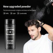 Immetee Hair Volumizing Powder, Hair Oil Control Dry Shampoo For Volume Boost, Unisex, 0.5oz/bottle