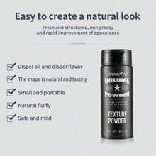 Immetee Hair Volumizing Powder, Hair Oil Control Dry Shampoo For Volume Boost, Unisex, 0.5oz/bottle