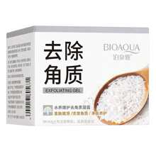 BIOAQUA 140g Rice Exfoliating Facial Cleanser Gel, Softly Removes Dead Skin Cells, Contains Vc&aloe Vera Extract, For Daily Skincare