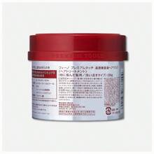 Original Japan Shiseido Fino Hair Mask Repair Perm Damage Advanced Deep Penetrating Essence Nourishing Conditioner For Women To Improve Frizz