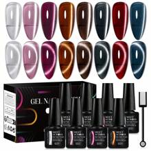 Valentines Cat Eye Gel Nail Polish Set, 7ml Moonlight Magnetic Cateye Gel Polish, Autumn Winter Jelly Maillard Color Cateye Gel With Magnet Stick Included, Semi Permanent UV Gel Soak Off Nail Art Varnish For Valentines Decor Manicure Kit With Box Nail Art