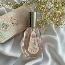Yara Eau De Parfum Spray For Women, 1.7 Fl Oz (50 Ml) - Gourmand Accord, Vanilla, Musk, Heliotrope, Orchid, Tangerine, Fragrance, Perfume, Unisex, Long Lasting, Scent, Notes, Signature, Luxury, Gift, Collection, Classic, Set, Original