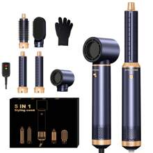 ATOPSKINS 5-In-1 Hot Air Styler & Dryer By - Ionic Hair Enhancer, Detachable Structure, Touch, Fluffy Finish, For Wet/Dry Hair