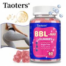 BBL MAX GUMMIES | Sugar Free, BBL-Boost Herbal Butt Enhancement Formula, With Vitamins A, C, E, B6, 60 Gummies