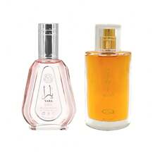 Al Rehab Choco Musk 1.65 Fl Oz & Yara 1.7 Fl Oz EDP Perfume Sprays (Bundle), Fragrance, Perfume, Unisex, Long Lasting, Parfum, Scent, Notes, Signature, Luxury, Gift, Collection, Classic, Set, Original, Eau De Parfum