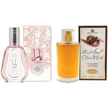 Al Rehab Choco Musk 1.65 Fl Oz & Yara 1.7 Fl Oz EDP Perfume Sprays (Bundle), Fragrance, Perfume, Unisex, Long Lasting, Parfum, Scent, Notes, Signature, Luxury, Gift, Collection, Classic, Set, Original, Eau De Parfum