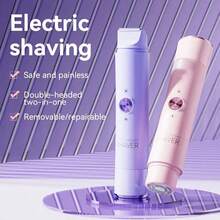 2-In-1 Electric Shaver, Suitable For Women - Dual Head Bikini Trimmer, Wet & Dry Use, Cordless Rechargeable Painless Hair Remover For Bikini, Eyebrows, Underarms And Face - Gentle Beige Friendly, Painless, Portable, USB Charging, Lithium Battery, Ergonomi
