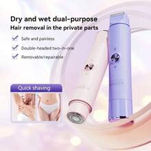 2-In-1 Electric Shaver, Suitable For Women - Dual Head Bikini Trimmer, Wet & Dry Use, Cordless Rechargeable Painless Hair Remover For Bikini, Eyebrows, Underarms And Face - Gentle Beige Friendly, Painless, Portable, USB Charging, Lithium Battery, Ergonomi