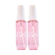 Sol de Janeiro Sol Cheirosa 68 Beija Flor Hair & Body Perfume Mist For Women With Brazilian Jasmine(30ml/1 Fl.Oz) Mini Travel Size