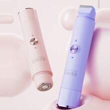2-In-1 Electric Shaver, Suitable For Women - Dual Head Bikini Trimmer, Wet & Dry Use, Cordless Rechargeable Painless Hair Remover For Bikini, Eyebrows, Underarms And Face - Gentle Beige Friendly, Painless, Portable, USB Charging, Lithium Battery, Ergonomi
