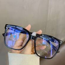 3pcs Unisex Square Frame Daily Wear Optical Glasses, Campus Style Face-Flattering Blue Light Blocking Glasses
