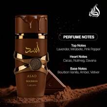 Lattafa Asad Bourbon Eau De Parfum Spray 3.4 Oz / 100 Ml (Unisex) | Pink Pepper, Cacao & Vanilla Bourbon, Warm Amber Spicy Long Lasting Fragrance