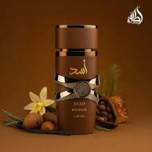Lattafa Asad Bourbon Eau De Parfum Spray 3.4 Oz / 100 Ml (Unisex) | Pink Pepper, Cacao & Vanilla Bourbon, Warm Amber Spicy Long Lasting Fragrance