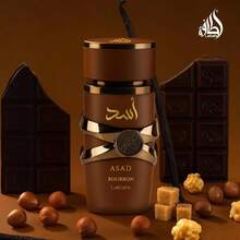 Lattafa Asad Bourbon Eau De Parfum Spray 3.4 Oz / 100 Ml (Unisex) | Pink Pepper, Cacao & Vanilla Bourbon, Warm Amber Spicy Long Lasting Fragrance