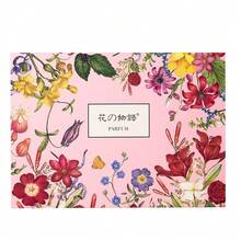 Fresh Floral Perfumes, Perfume Sets, Exquisite And Elegant Perfume Sets, Long-Lasting Scents, Travel Wear, Suitable For All Occasions