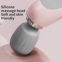 Portable Handheld Massager, USB Rechargeable Relaxation Massager, Soothes The Neck, Back, Thighs, And Waist, With Foot Vibration Relaxation, Suitable For Office Workers And Busy Professionals.