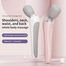Portable Handheld Massager, USB Rechargeable Relaxation Massager, Soothes The Neck, Back, Thighs, And Waist, With Foot Vibration Relaxation, Suitable For Office Workers And Busy Professionals.
