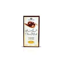 Al Rehab Choco Musk Eau De Parfum Spray 50ml | Sweet Chocolate & Vanilla Musk Scent | Long-Lasting Unisex Arabian Fragrance