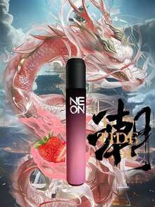 Berry-Flavored Herbal E-Cigarette (Nicotine-Free) - 6000 Puffs, Fitness & Health Helper