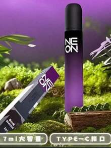 Berry-Flavored Herbal E-Cigarette (Nicotine-Free) - 6000 Puffs, Fitness & Health Helper