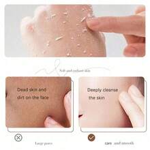 BIOAQUA 140g Rice Exfoliating Facial Cleanser Gel, Softly Removes Dead Skin Cells, Contains Vc&aloe Vera Extract, For Daily Skincare